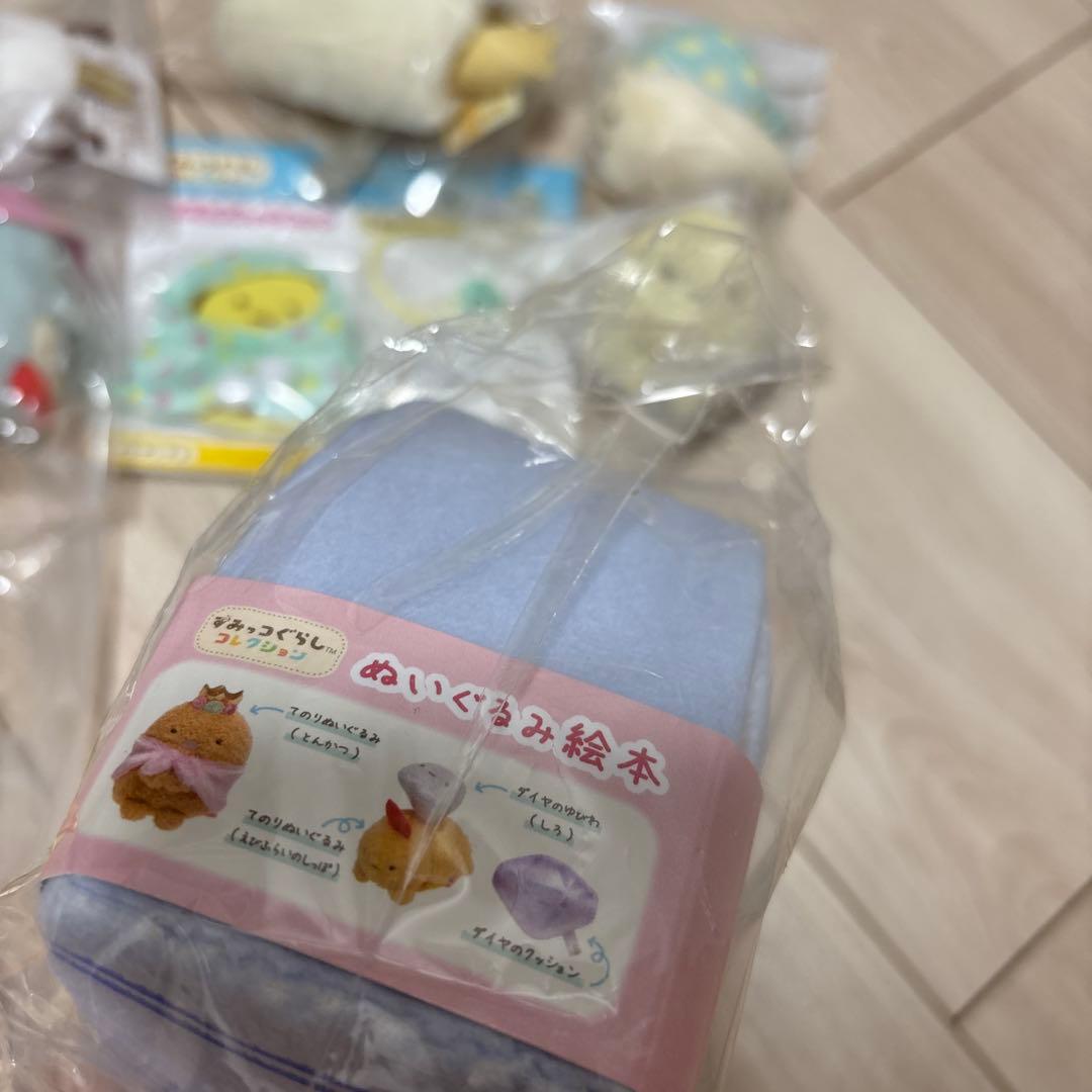 すみっコぐらし　てのりぬいぐるみ　セット