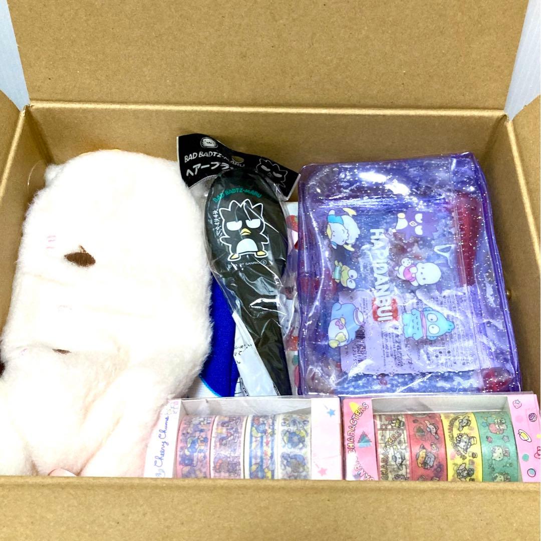 サンリオ　まとめ売り　セレクト　詰め合わせ　20点セット