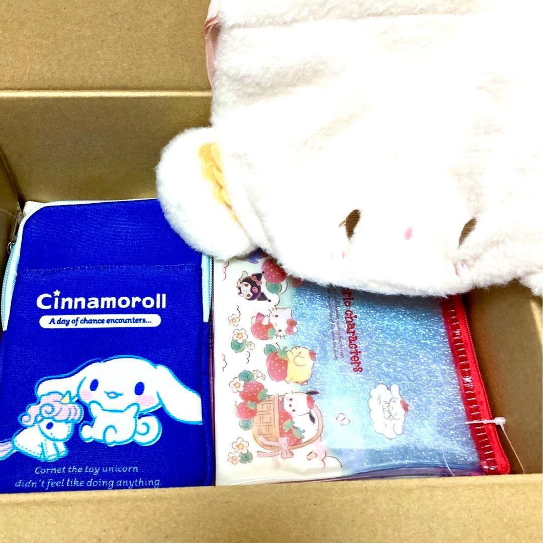 サンリオ　まとめ売り　セレクト　詰め合わせ　20点セット