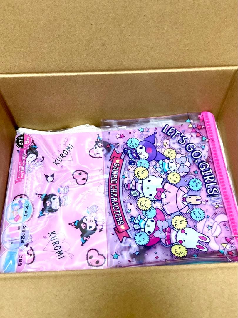 サンリオ　まとめ売り　セレクト　詰め合わせ　20点セット