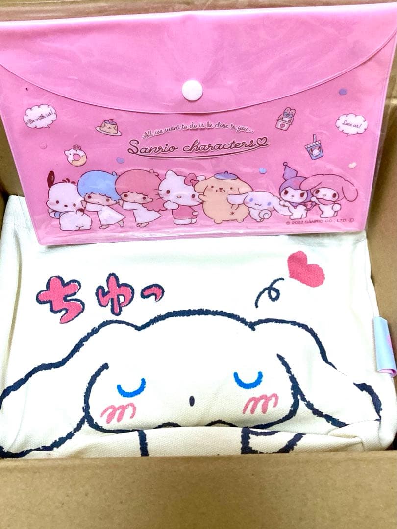 サンリオ　まとめ売り　セレクト　詰め合わせ　20点セット