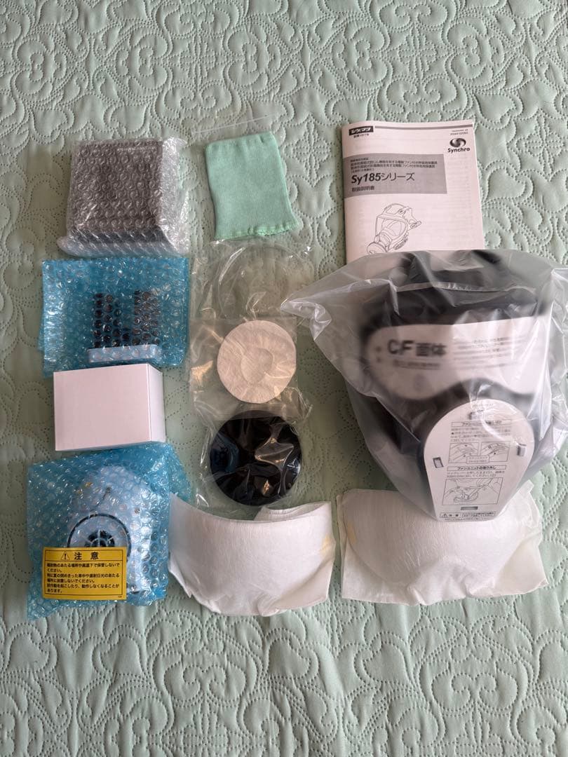 重松製作所 電動ファン付き呼吸用保護 国家検定合格品 Sy 185-H (M)