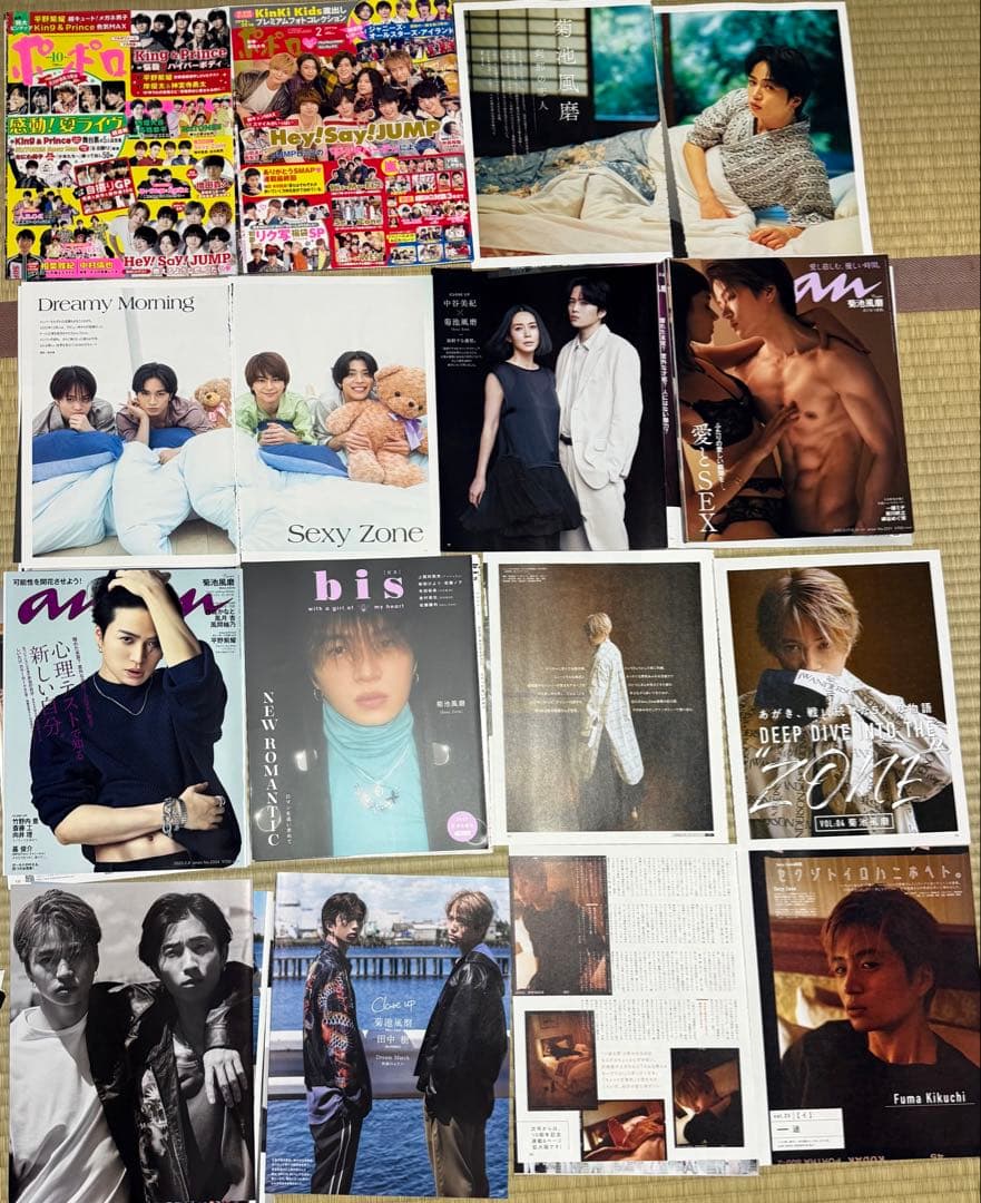 Sexy Zone timelesz 切り抜き 大量