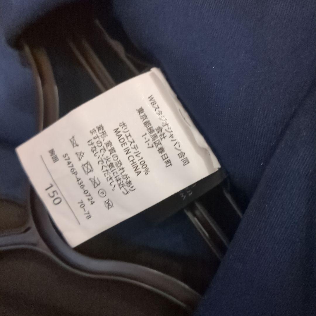 公式　ハリーポッタースタジオツアー東京　 レイブンクロー　 ローブ XXS