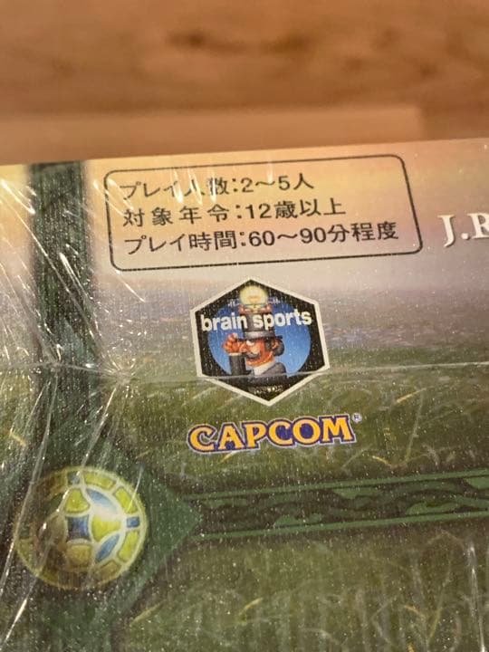 新品／未開封　ロード・オブ・ザ・リング　ボードゲーム　＆　パズル