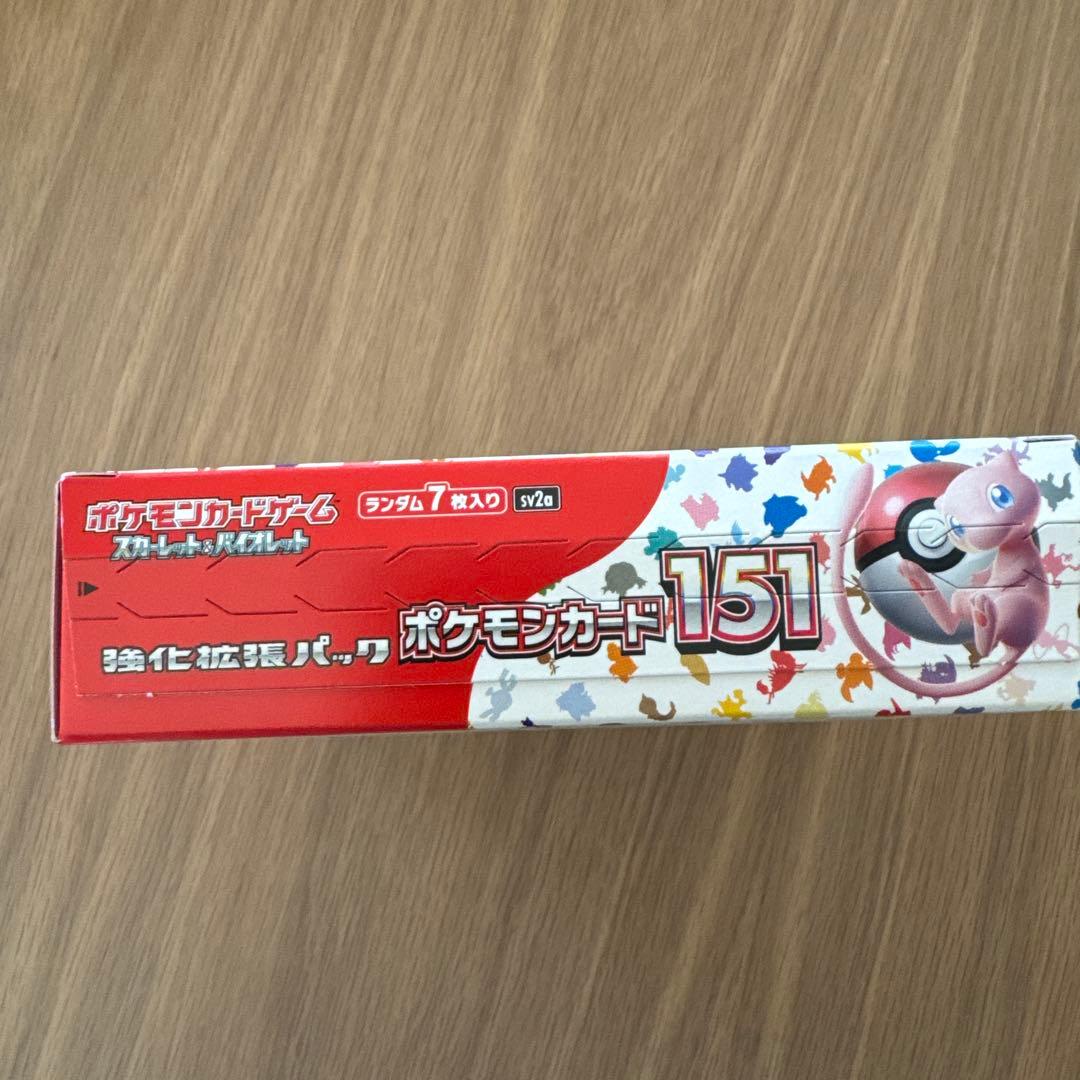 p*7様 ポケモンカード151 パック 7枚入