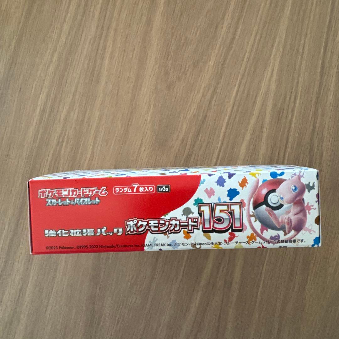 p*7様 ポケモンカード151 パック 7枚入