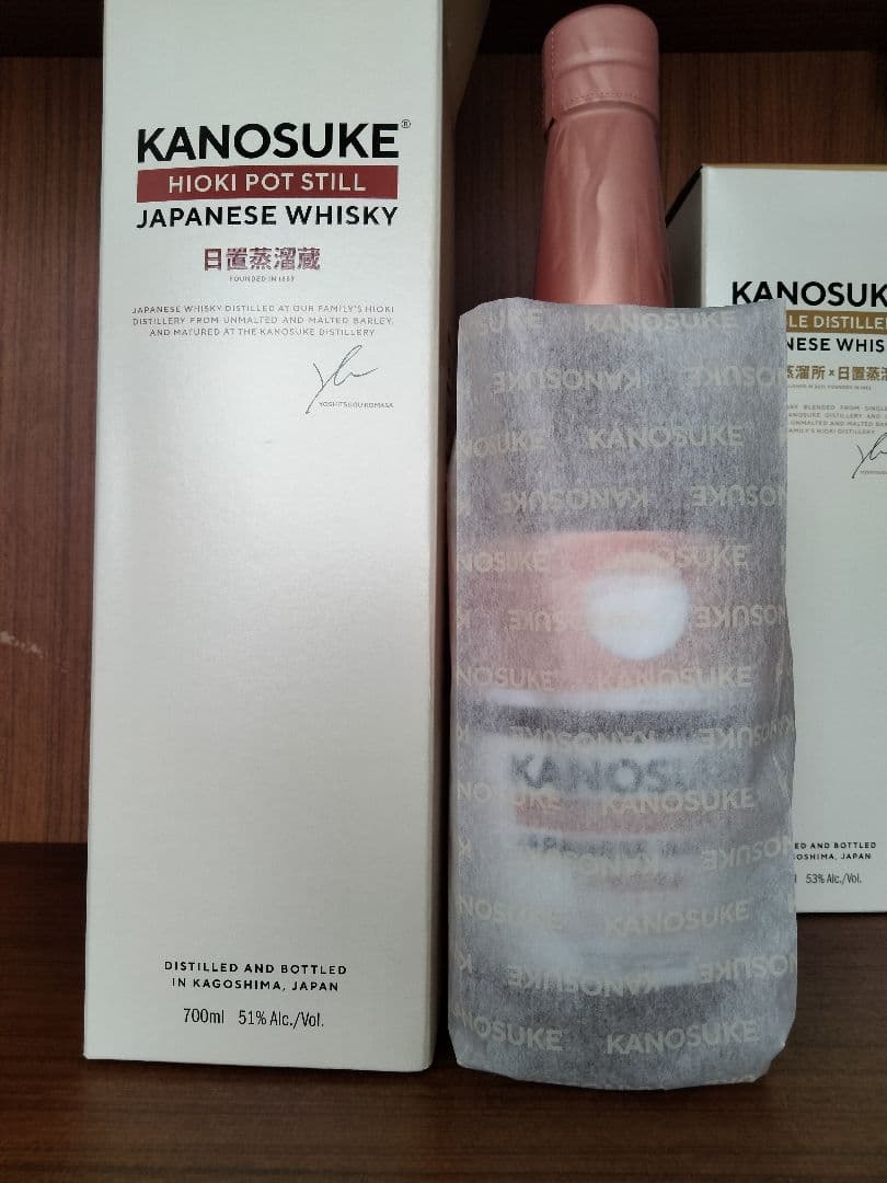 KANOSUKE 嘉之助 かのすけ ウイスキー 6本セット