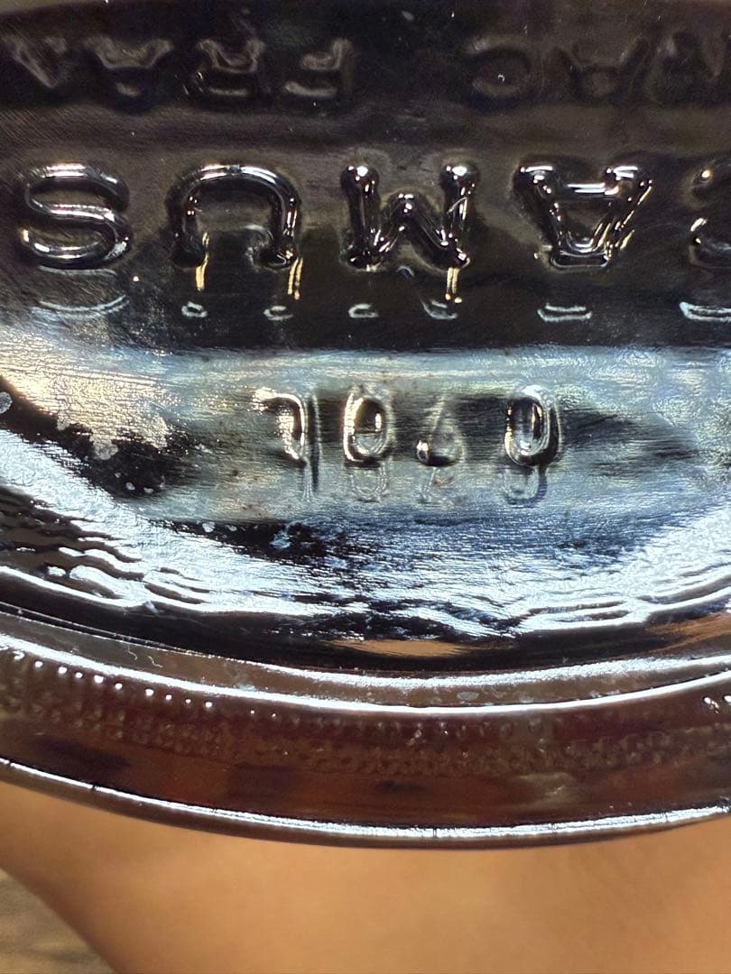 【未開封品】CAMUSCOGNAC カミュ ブランデー エクストラ750ml