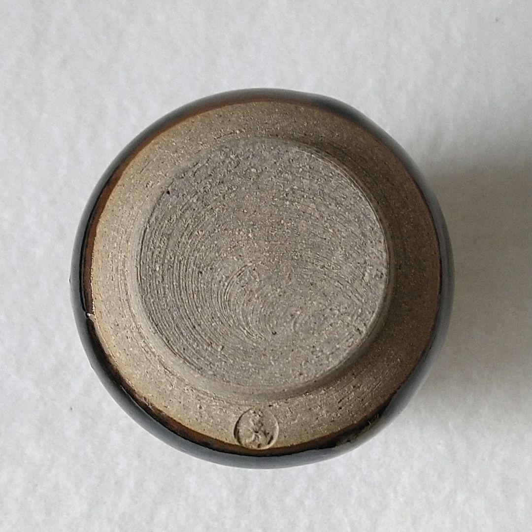 淡海ぜぜ 膳所焼 陽炎園 茶入 茶道具