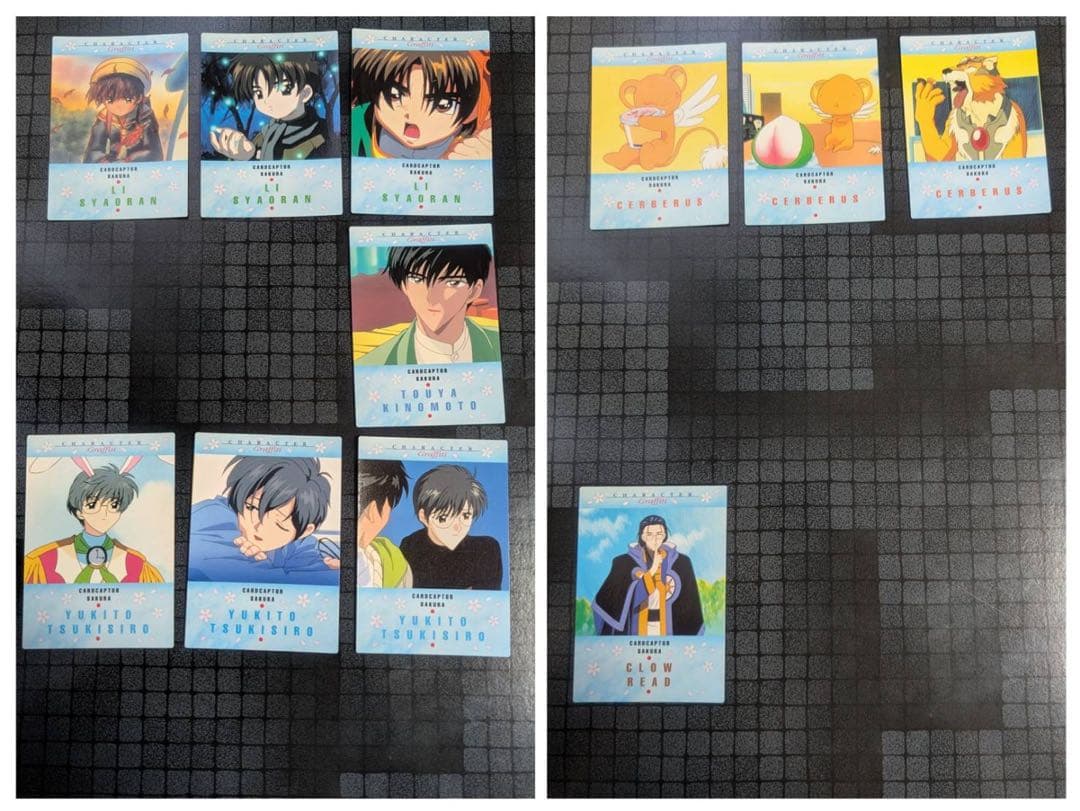 本日中カードキャプターさくら トレーディングカード セットPart4 出品番号K