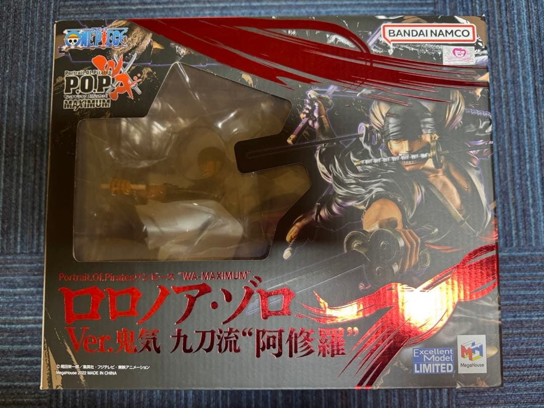 ワンピース POP wa maximum ゾロ　阿修羅