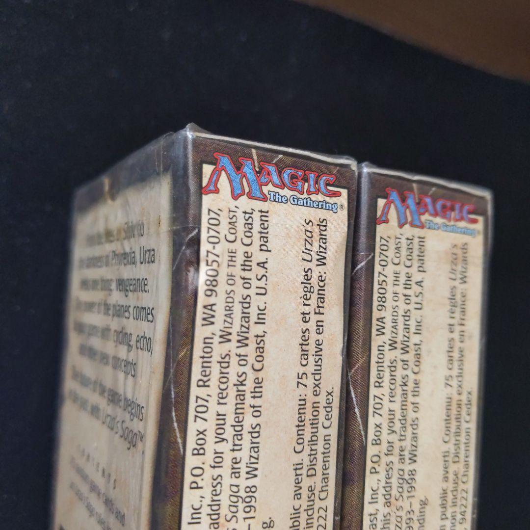 ●ウルザズ・サーガ　トーナメントパック　英語 　４コ