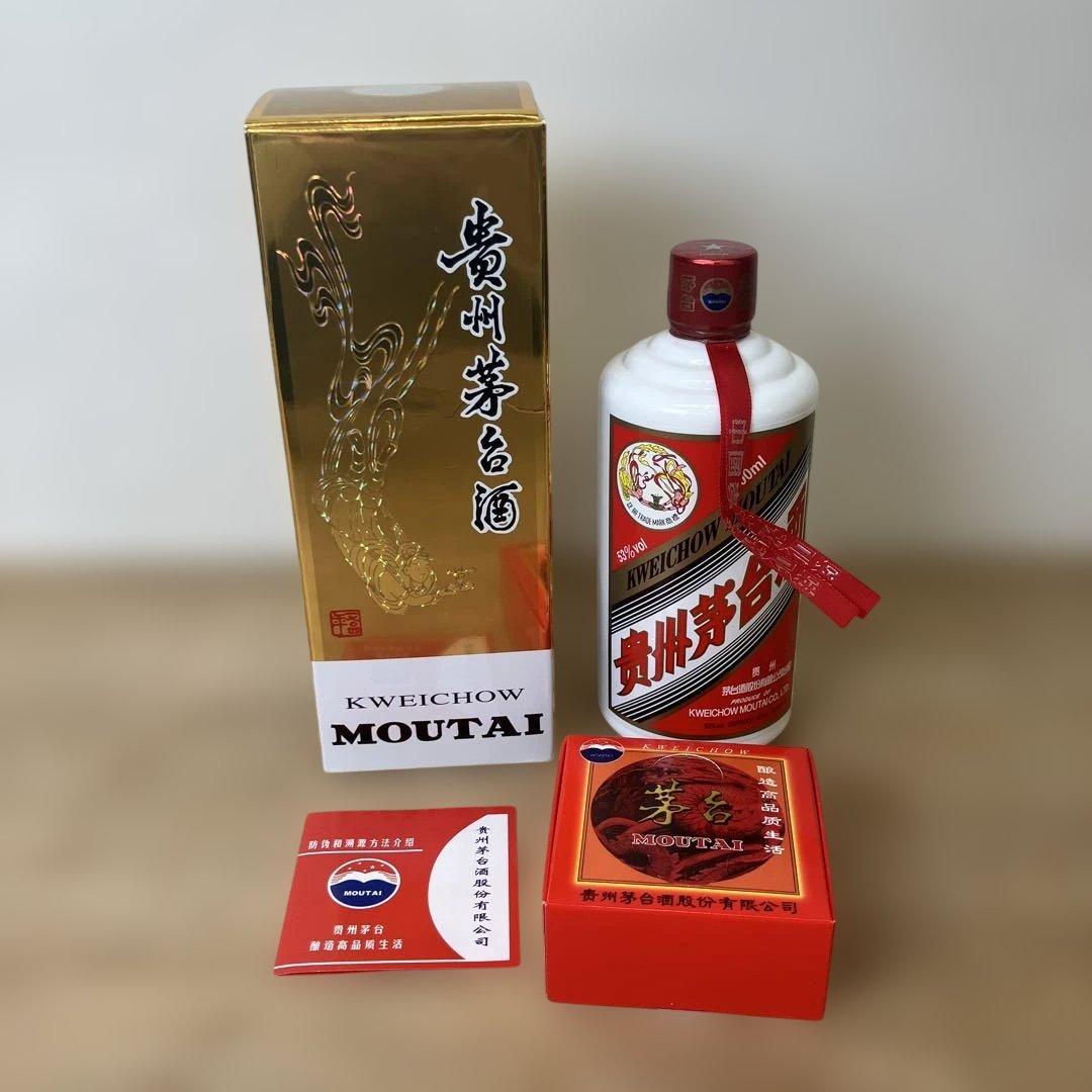 未開栓 貴州茅台酒 マオタイ酒 天女ラベル 2025 中国酒 冊子/グラス付
