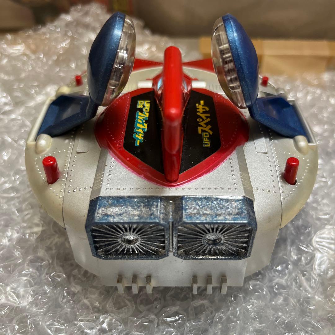 ⚠️レア　UFOスペイザー　UFOロボ　グレンダイザー　プラスチック製　当時物