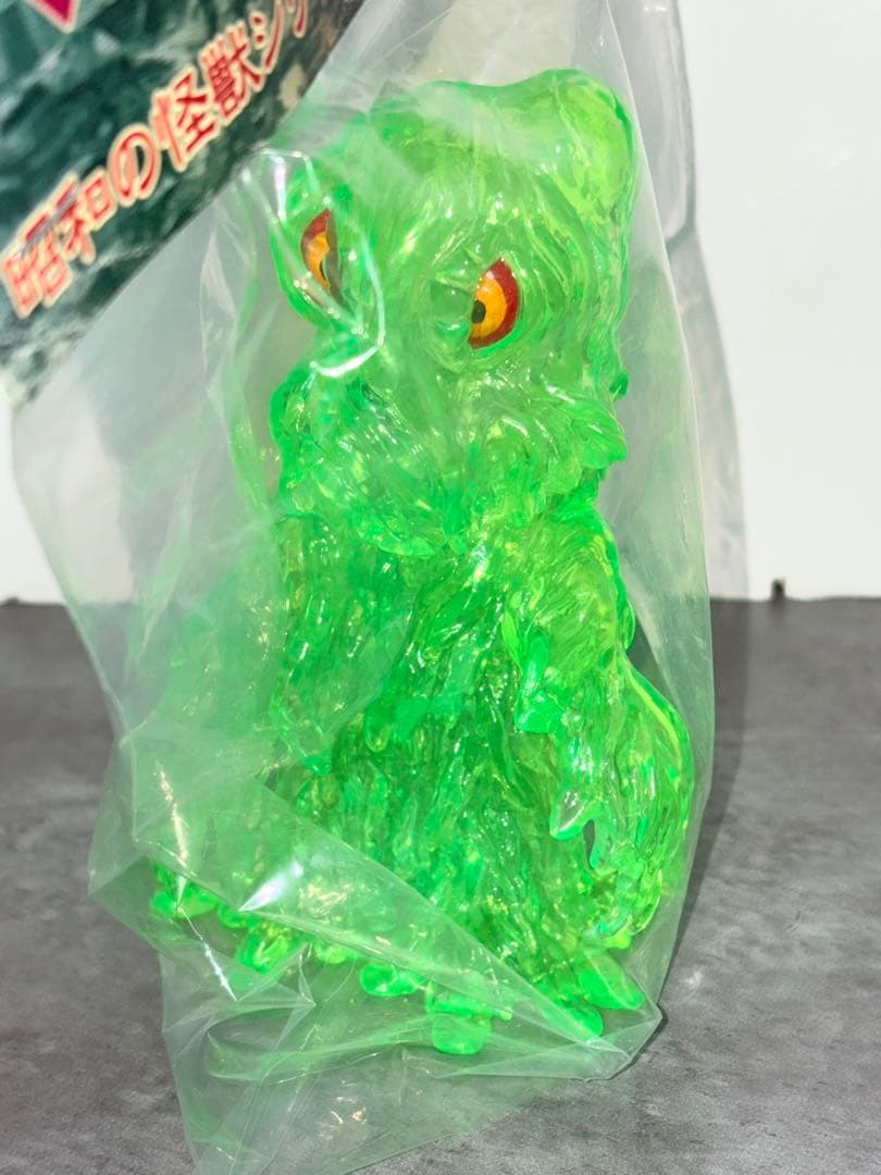 CCP 限定　ヘドラ　ソフビ　フィギュア　ミドル　ネオングリーン　クリア