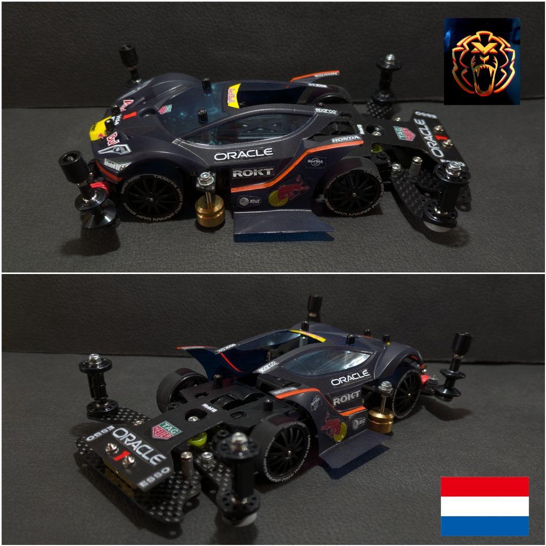 ミニ四駆完成品MSフレキ(タミヤ純正新品パーツ製作)