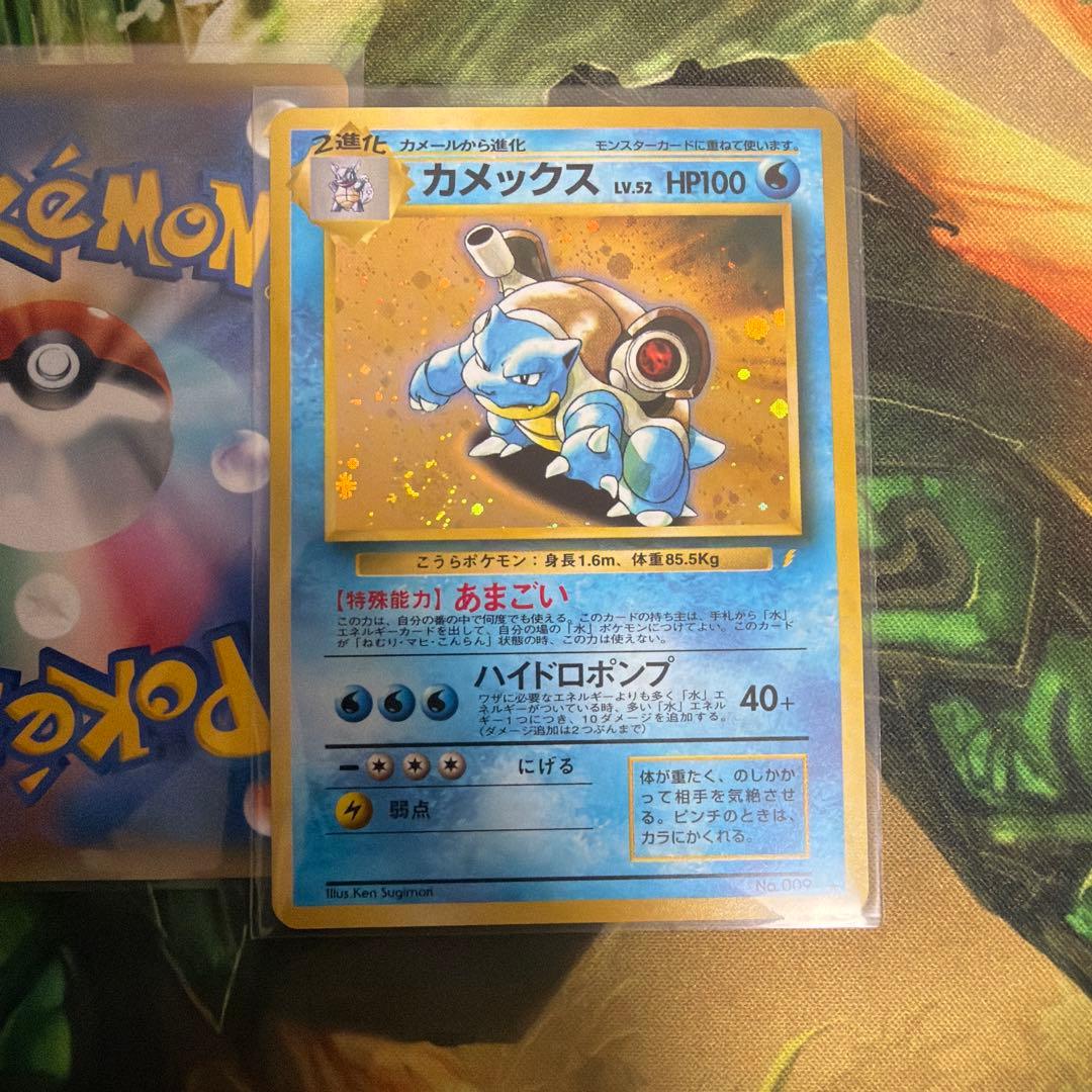 ポケモンカード　まとめ売り