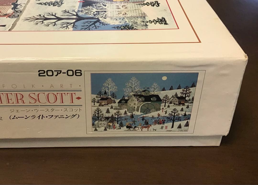 ジグソーパズル　ジェーン ウースター スコット 2014 ピース