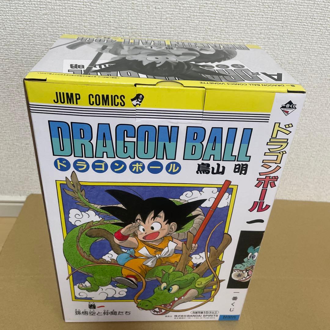 一番くじ ドラゴンボール 40th A賞 B賞 ラストワン 3点