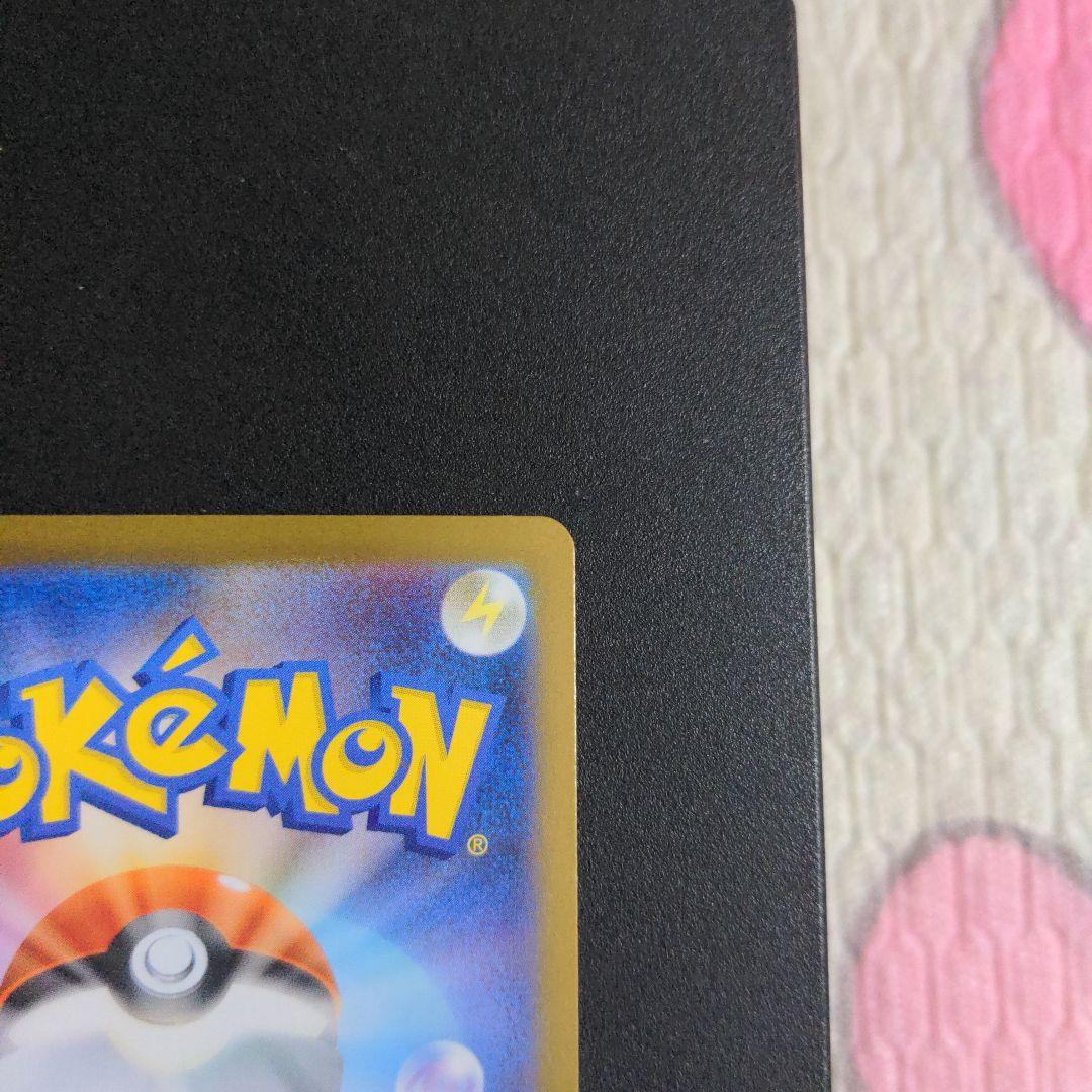 ポケモンカード　メガリザードンXex MUR メガウルトラレア インフェルノX