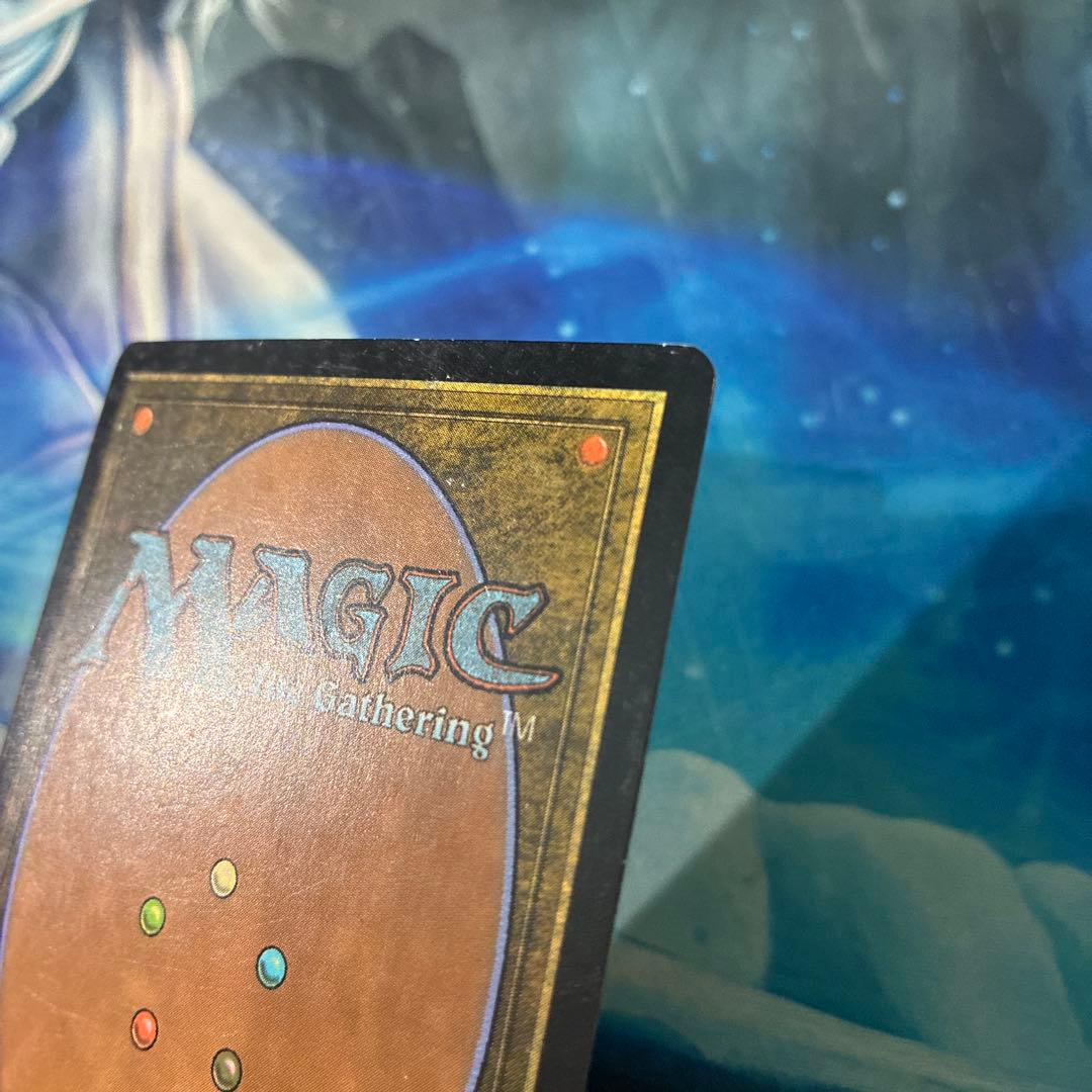 MTG 初版Foil】《硫黄泉 7ED] 日本語