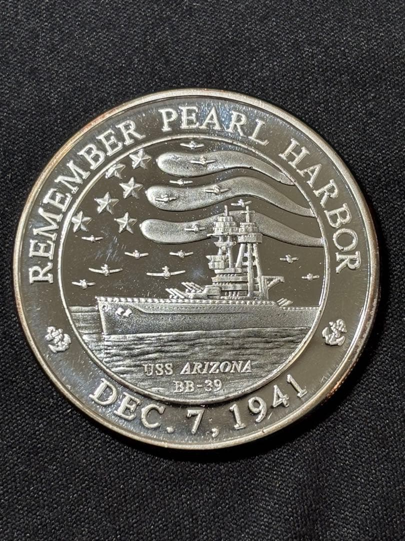 【純銀製】2003 パールハーバーアリゾナメモリアル銀貨 1オンス。ケース付き！