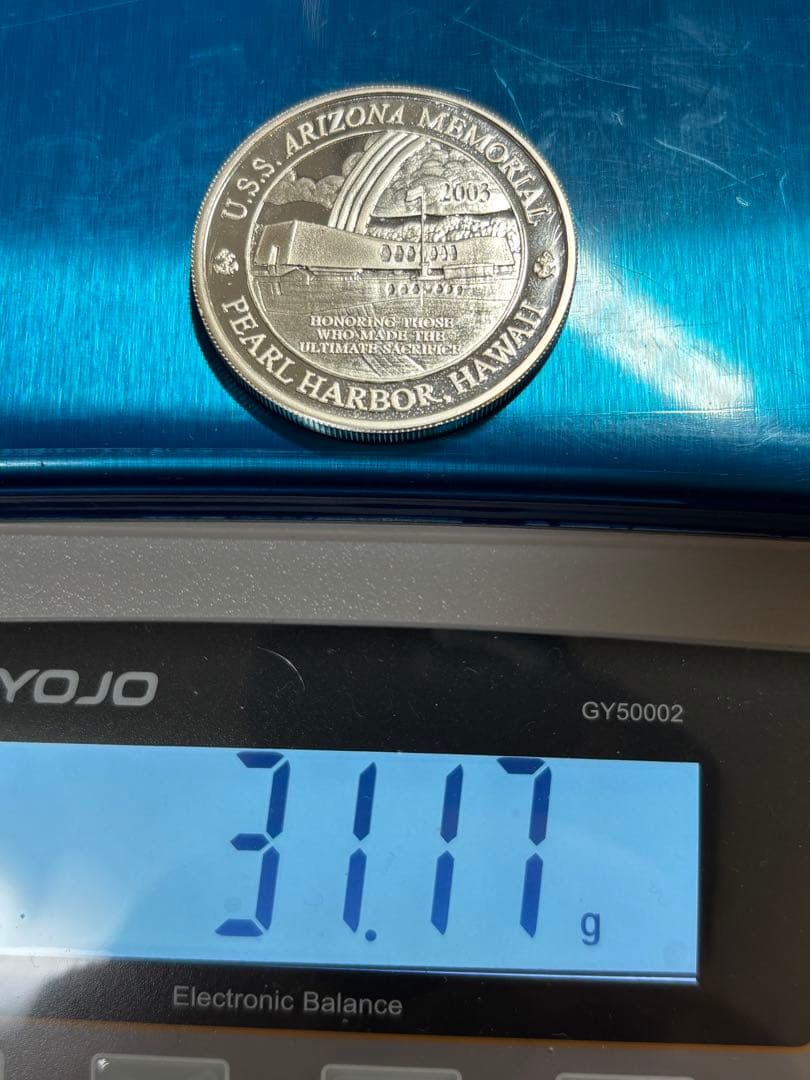 【純銀製】2003 パールハーバーアリゾナメモリアル銀貨 1オンス。ケース付き！
