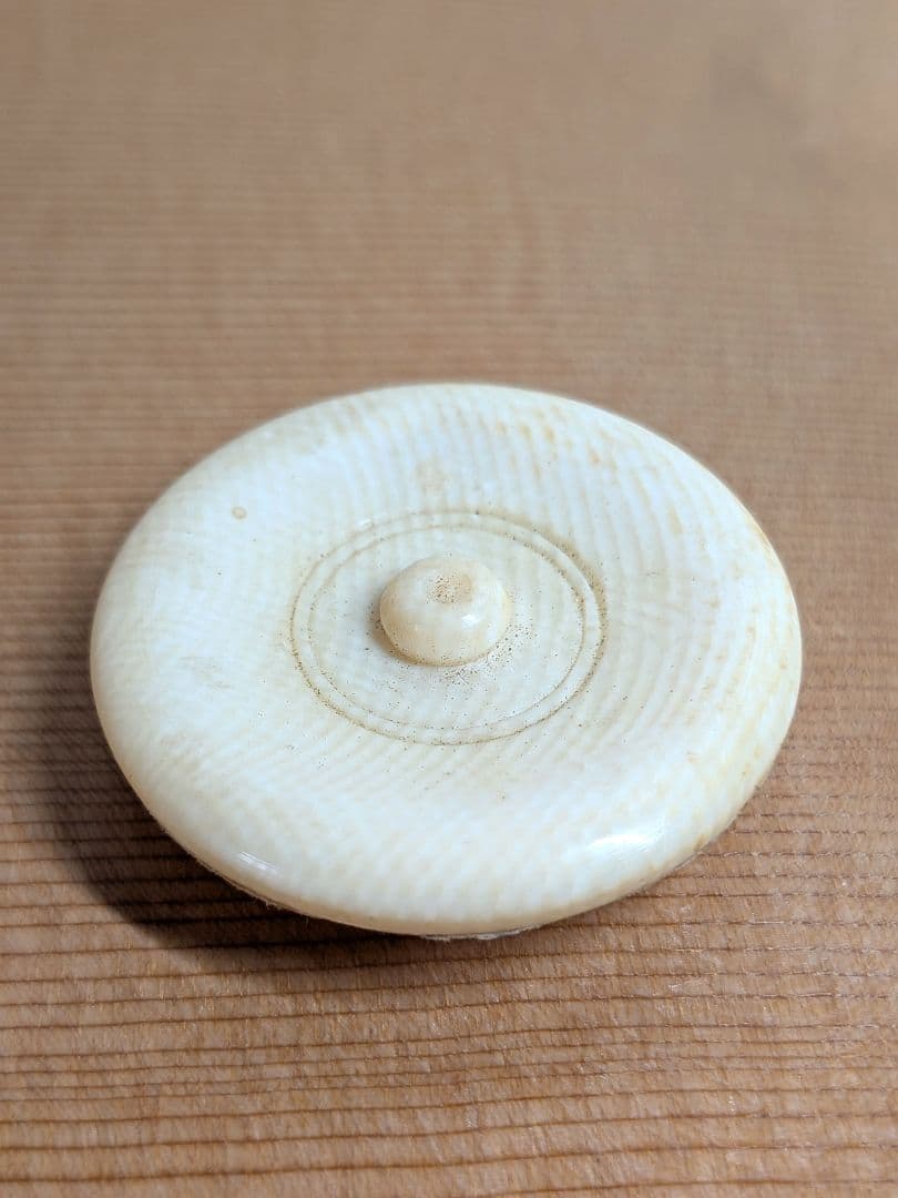 60【美品】粉引写 四滴茶入 平安五祥造 共箱