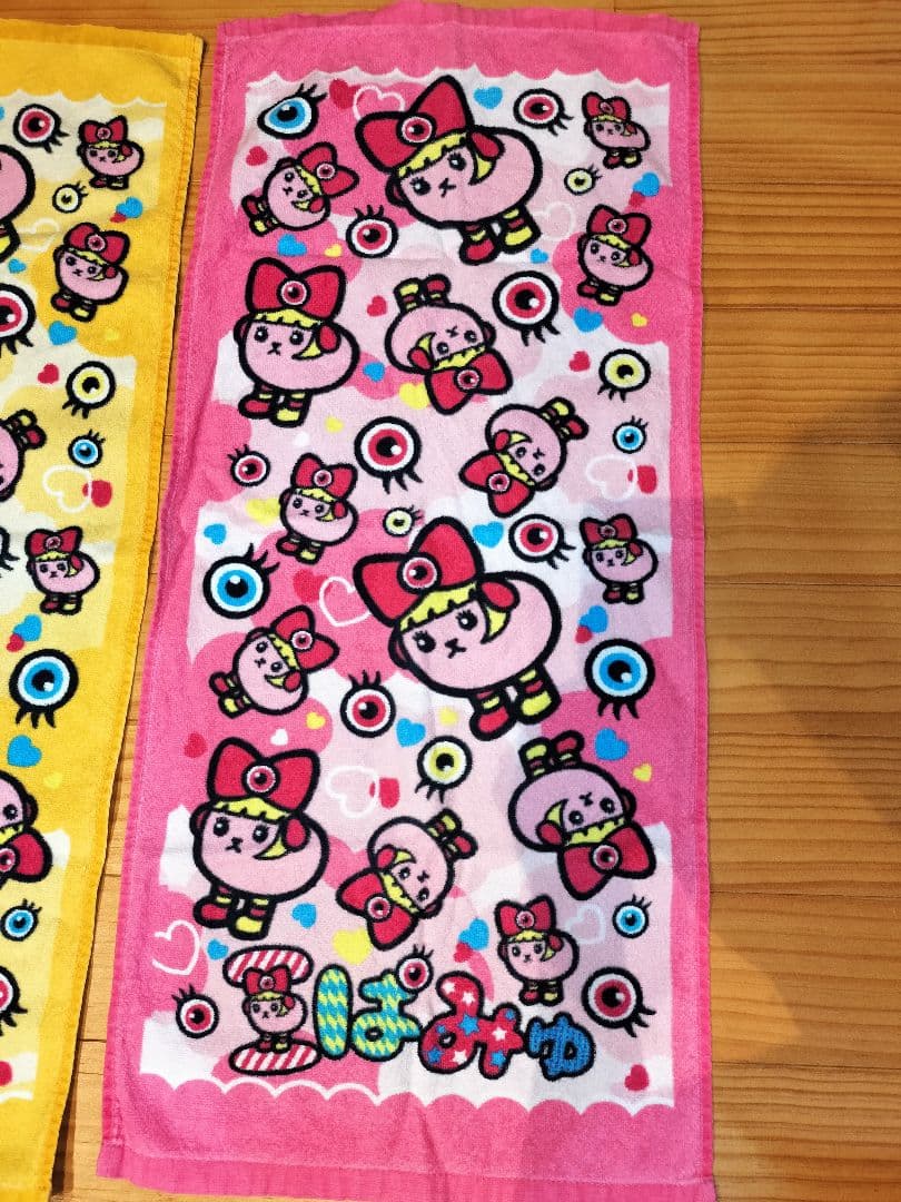 豆しぱみゅぱみゅ タオル