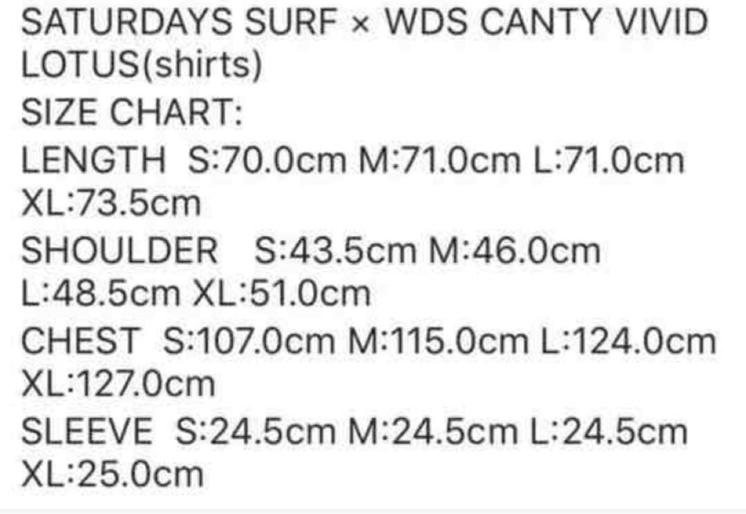 wind and sea SATURDAYS NEW YORK セットアップ
