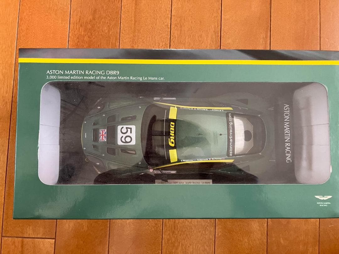 アストンマーチン　オートアート　ASTON MARTIN RACING DBR9
