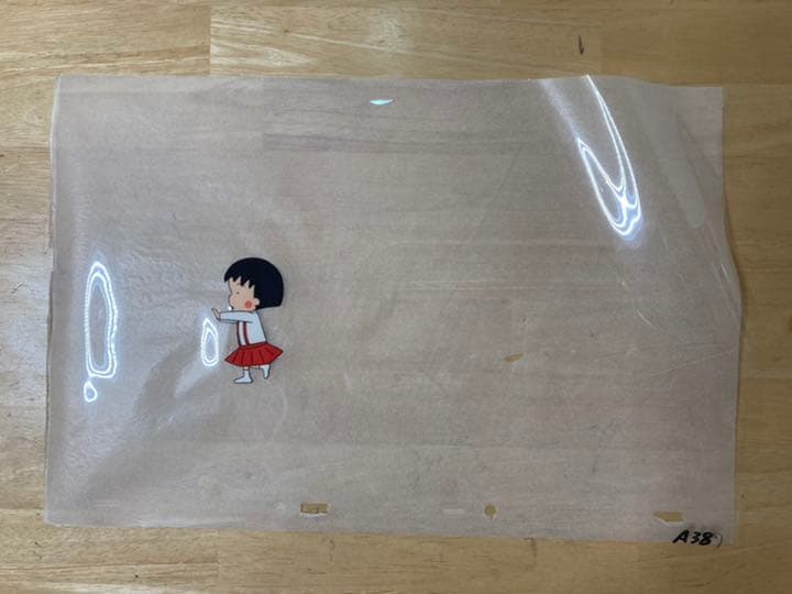 ちびまる子ちゃんセル画　A37