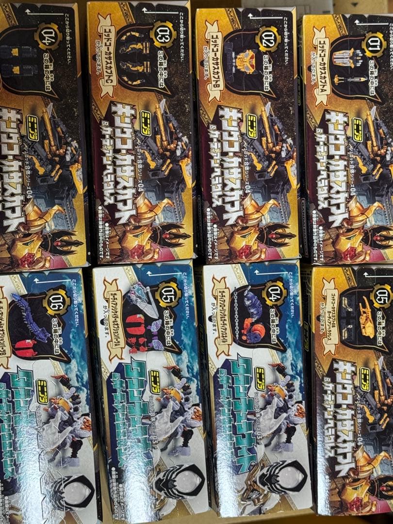 キングオージャー　SMP セット　シュゴット合体シリーズ