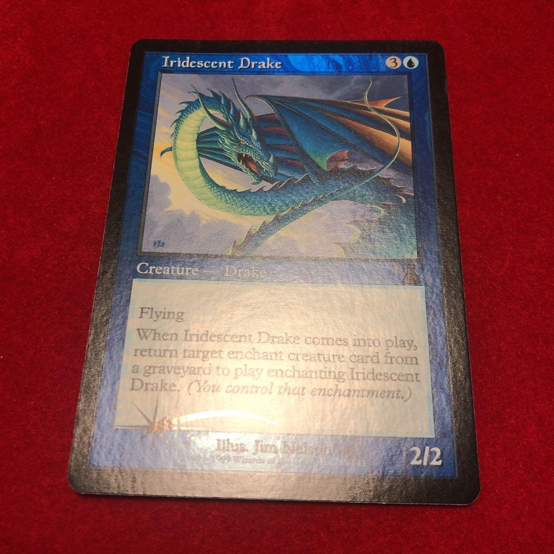 玉虫色のドレイク　英語　MTG foil ウルザスデスティニーマジック　ドラゴン