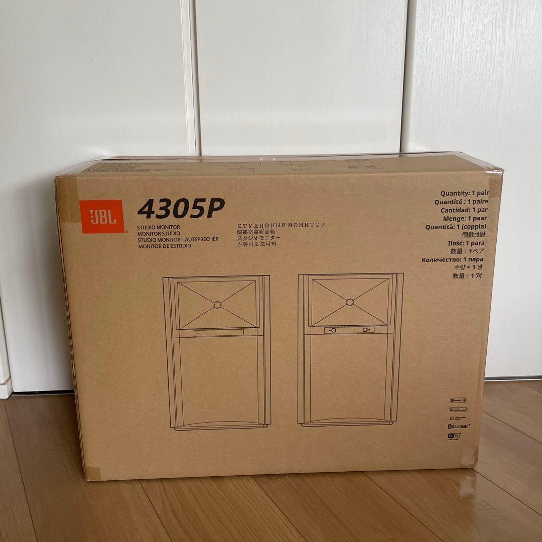美品）JBL 4305P Studio Monitor スタジオモニター ペア