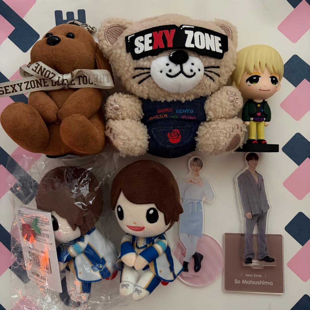 SEXY ZONE まとめ売り　timelesz 1/4まで出品