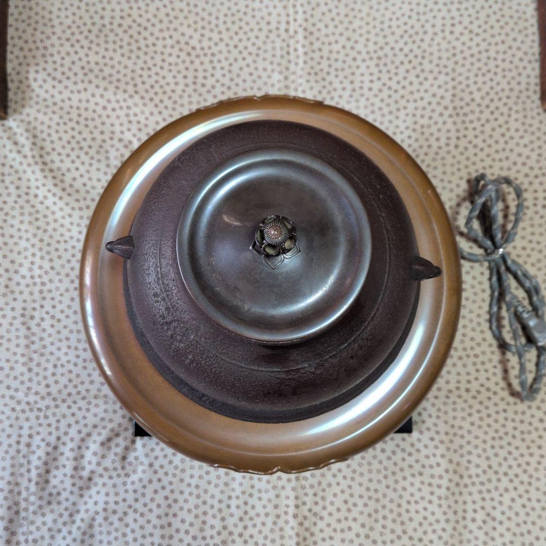 【朝鮮風炉釜　一式】