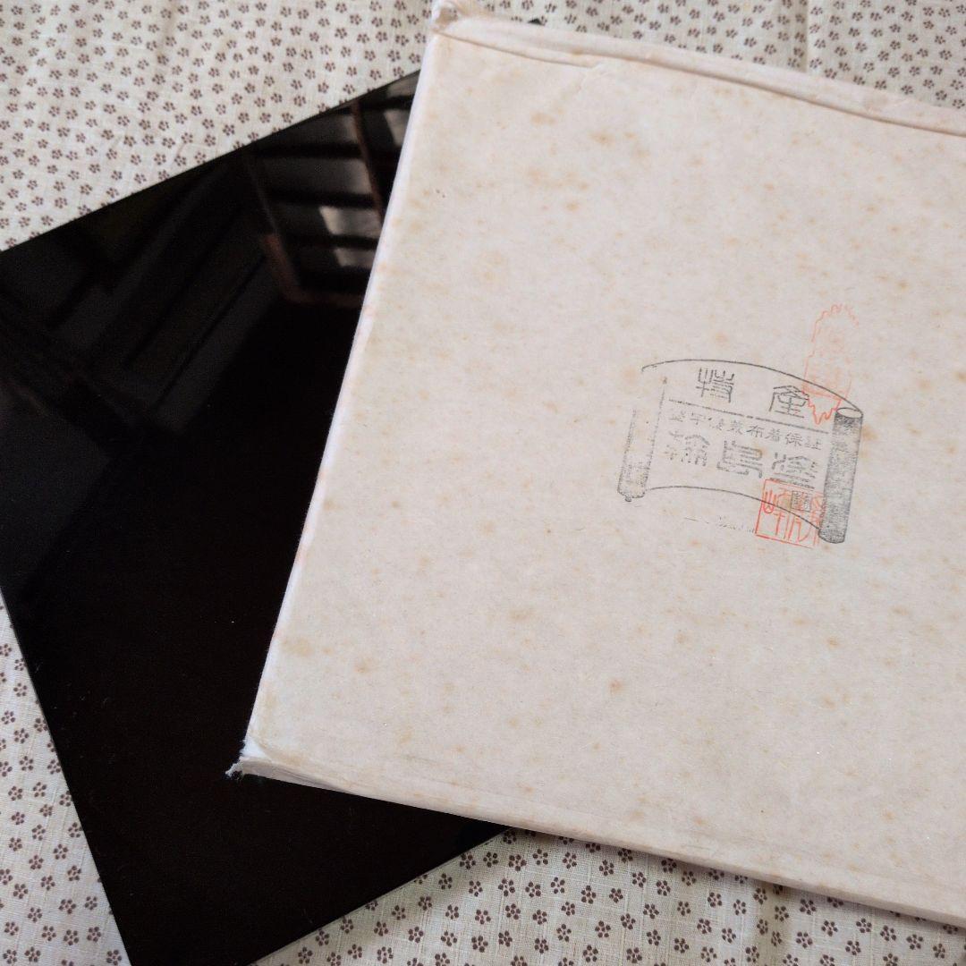 【朝鮮風炉釜　一式】