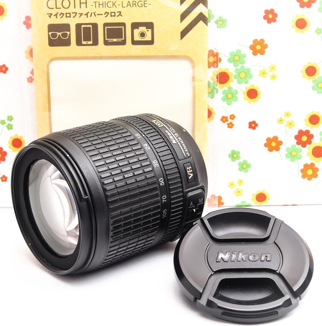 美品☆Nikon AF-S 18-105mm☆１本で広角〜中望遠まで対応♪