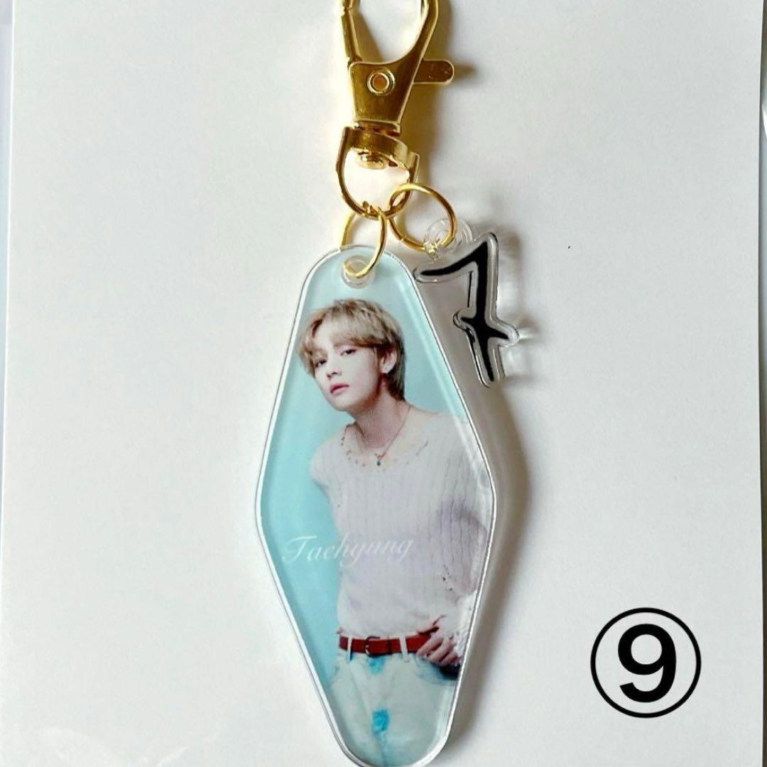 ★専用★BTS BT21 テテ テヒョン キーリング トレカケース マグネット