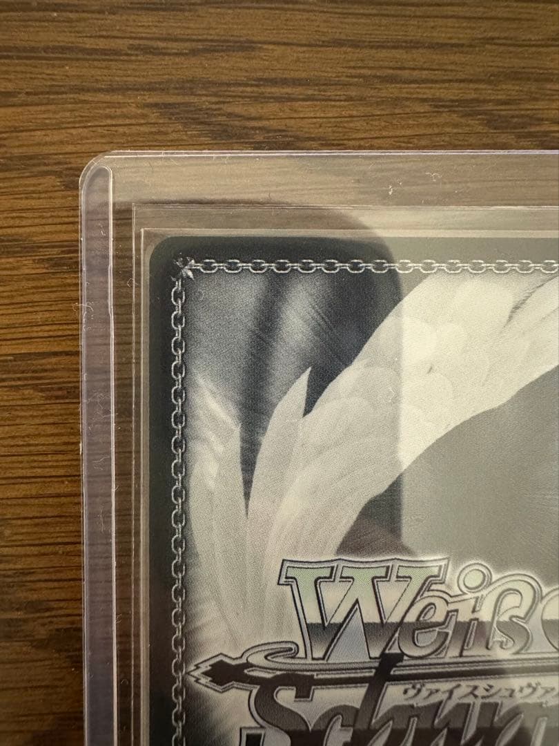 朝比奈まふゆ SP ヴァイスシュヴァルツ ヴァイス