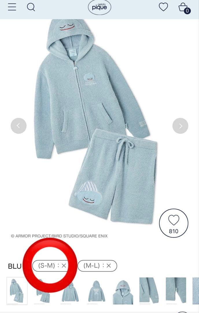 ジェラートピケドラクエコラボ　パウダースライムパーカー&ハーフパンツセットS-M