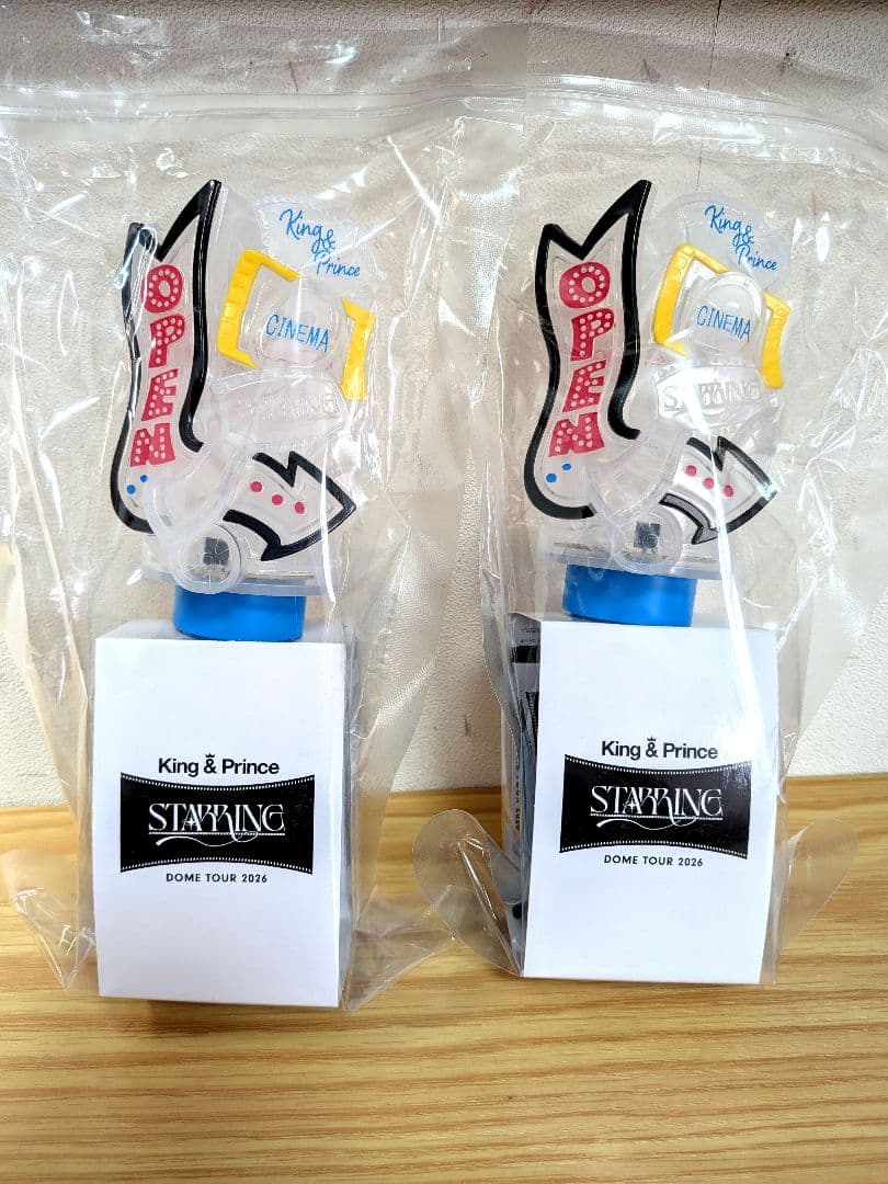 King & Prince STARRING ペンライト 2個セット　キンプリ