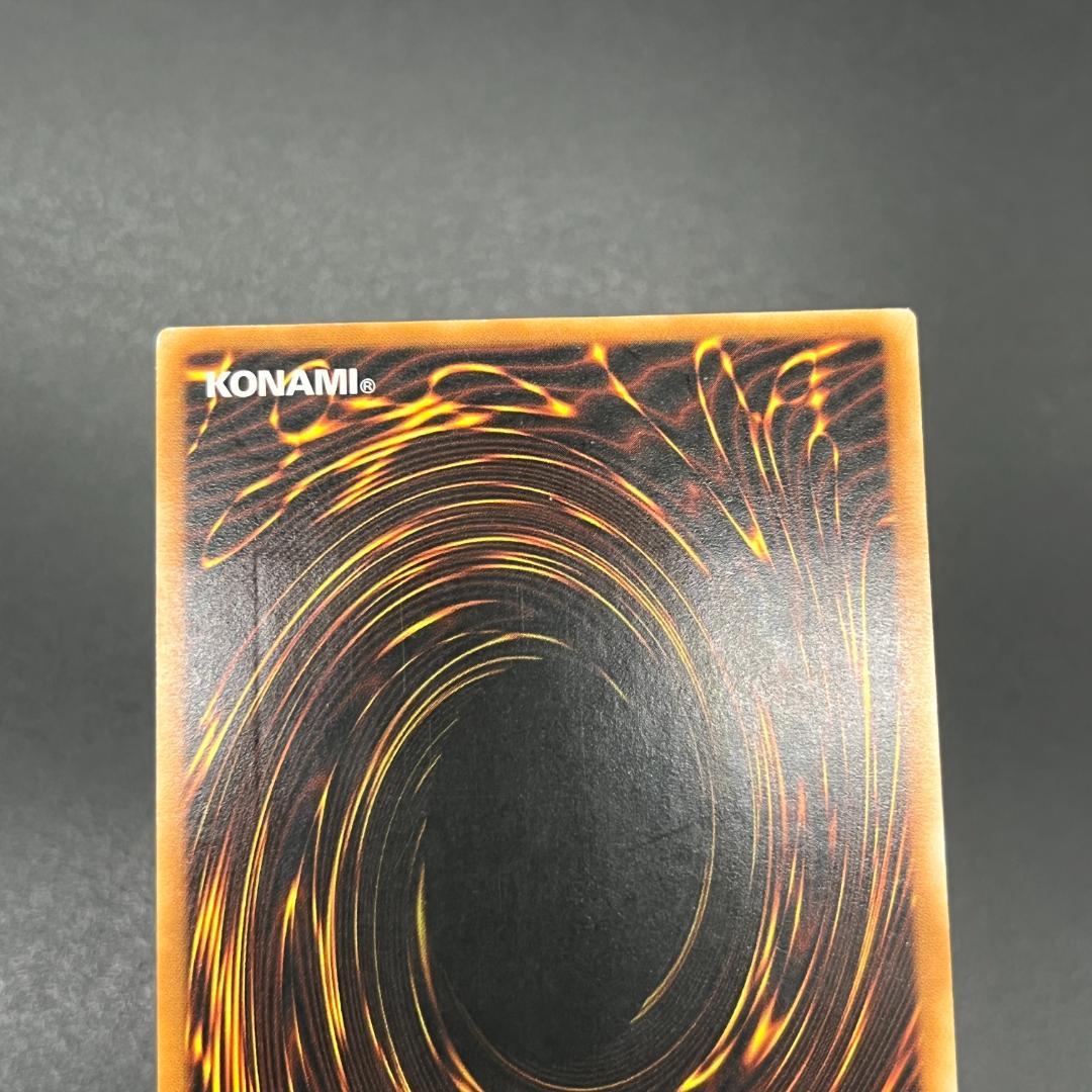 遊戯王　Ｄ.Ｄ.クロウ/レリーフ/スペイン語/1st/EU