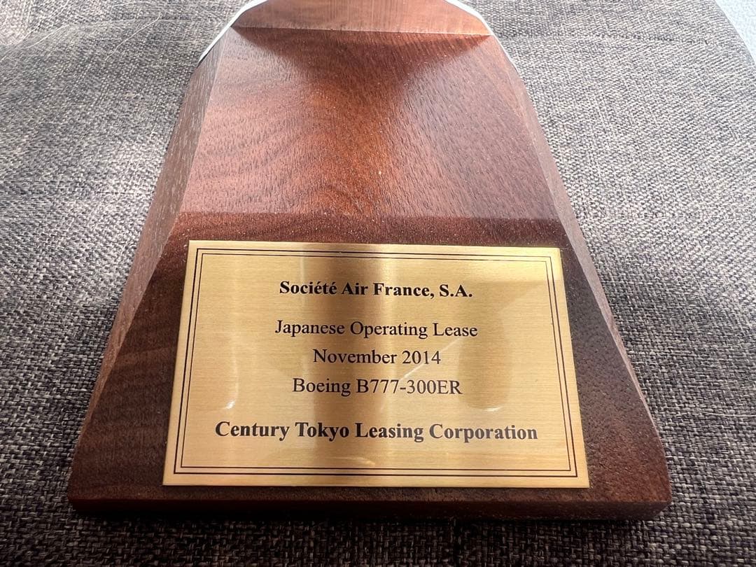 AIR FRANCE 1/200 777-300ER プラモデル 航空機 新品