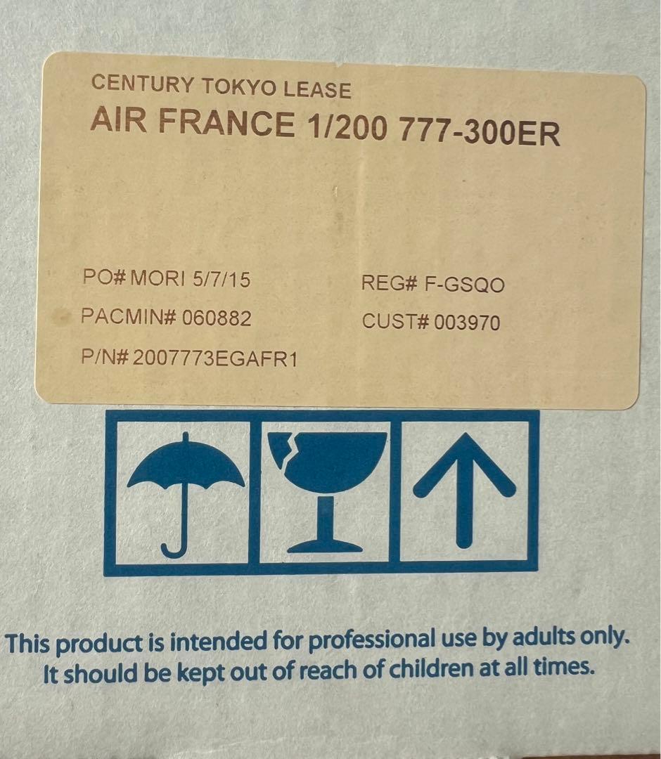 AIR FRANCE 1/200 777-300ER プラモデル 航空機 新品