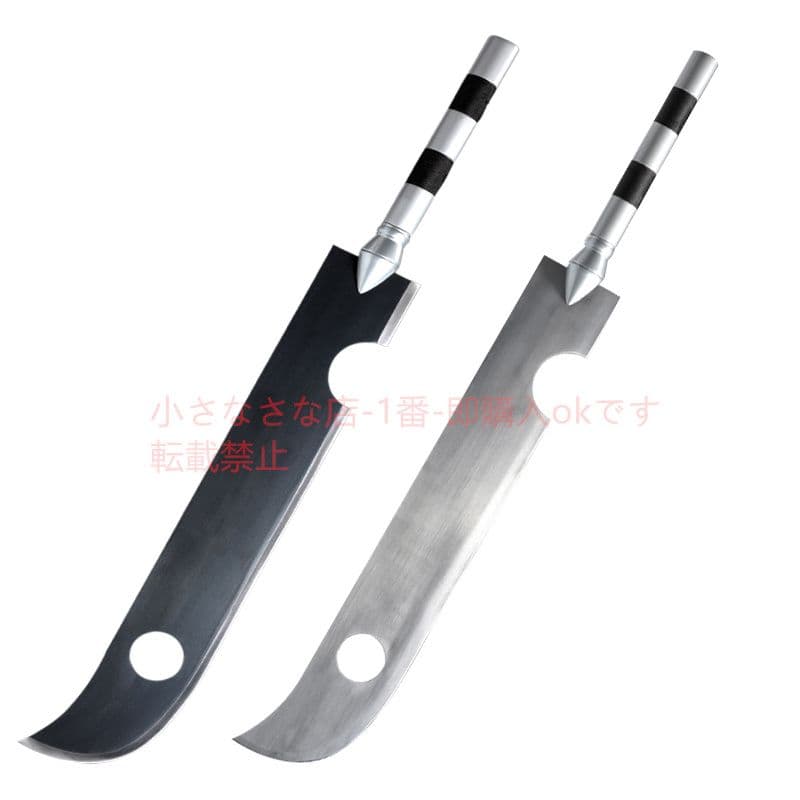 斬首太刀 cosplay 日本刀 模造刀·模擬刀 桃畑はもう斬らない 火影忍者