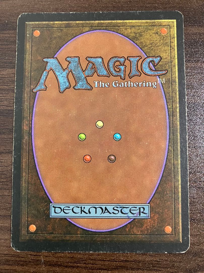 地底の大河 Underground  アイスエイジ版 4枚セット