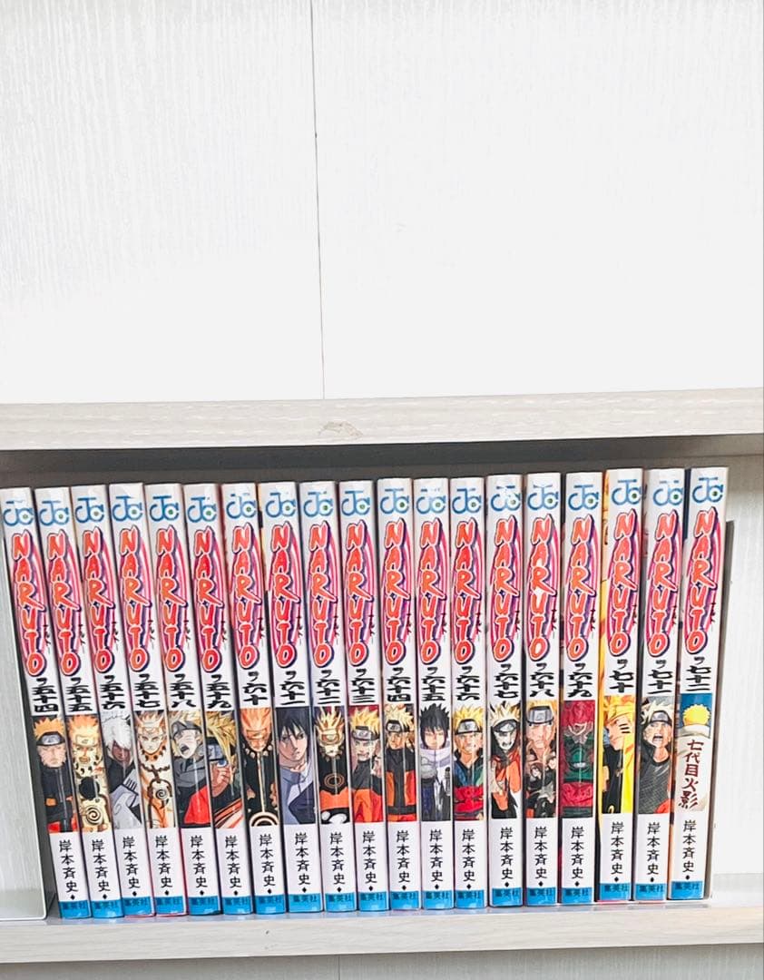 NARUTO全巻1〜72巻　ナルト全巻　NARUTO全巻セット